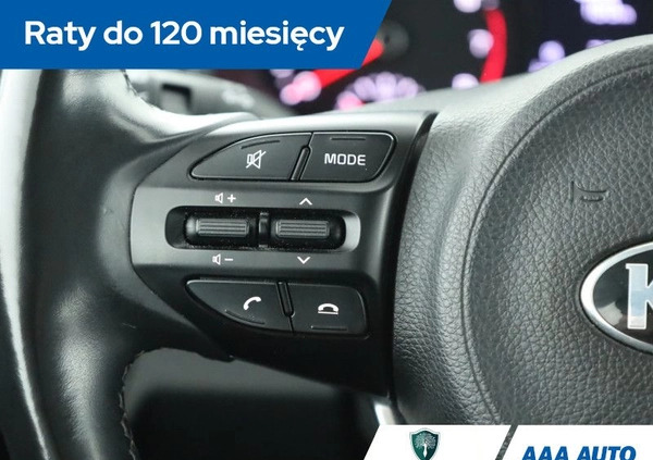 Kia Rio cena 52000 przebieg: 63553, rok produkcji 2021 z Zagórz małe 191